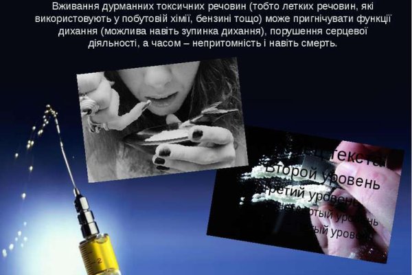 Кракен kr2connect co