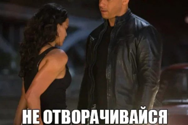 Кракен маркетплейс kr2connect co