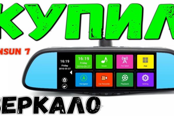 Официальный сайт kraken kraken clear com
