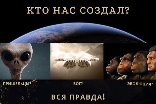 Кракен ссылка купить соли