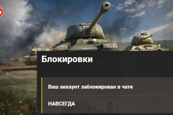 Почему не работает кракен сегодня