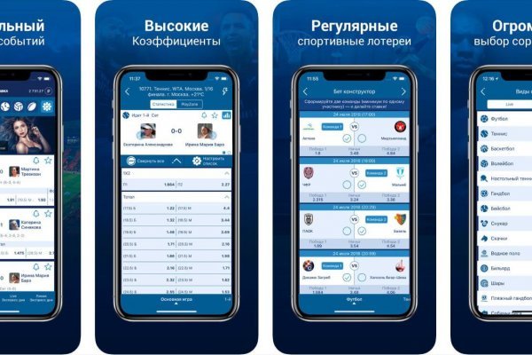 Кракен маркет супернет скачать