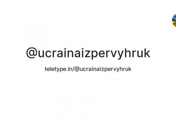 Кракен ссылка store