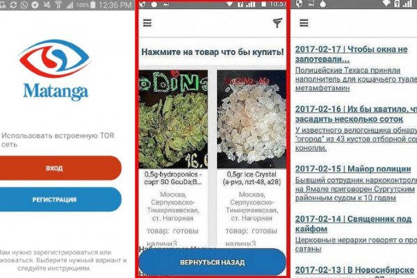 Кракен сайт супернет ссылка