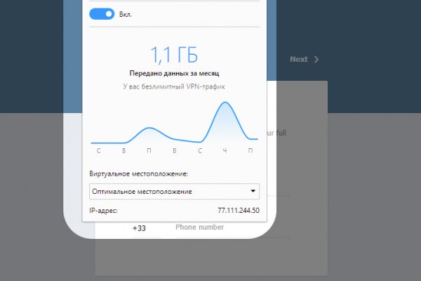 Какая сейчас ссылка на кракен