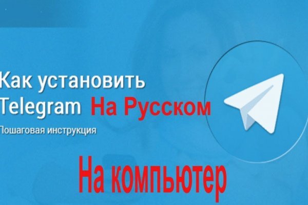 Кракен ссылка москва