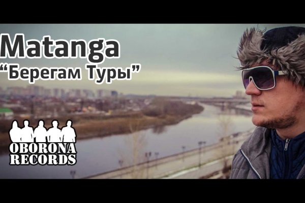 Официальный сайт кракен тор