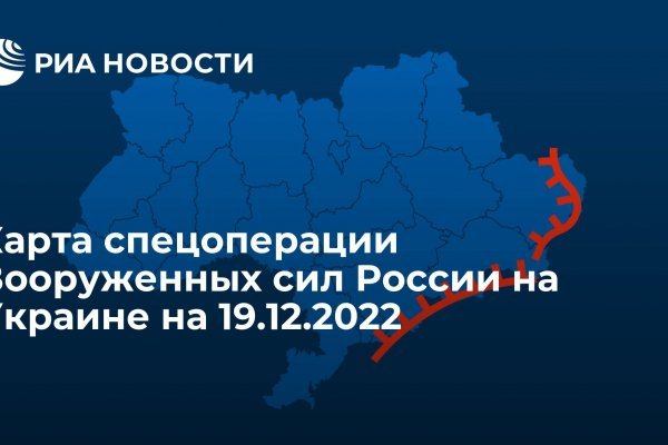 Ссылки для tor