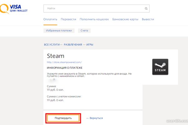 Ссылка на кракен тор kraken2 4aa337