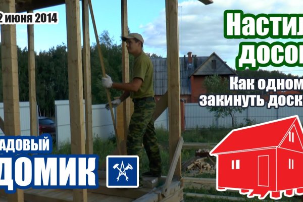 Кракен марке