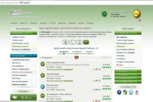 Актуальная ссылка на кракен в тор 2krnmarket
