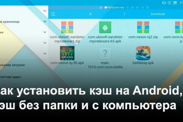 Кракен супернет krawebes