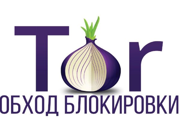 Кракен маркет супернет только через торг