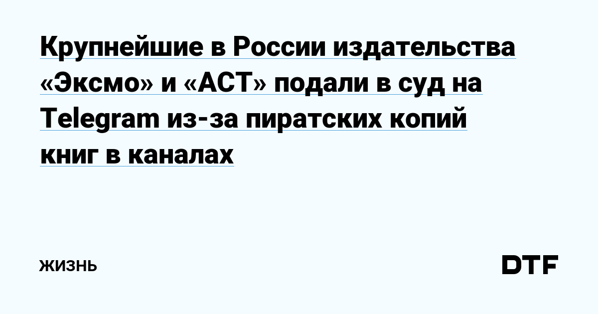 Как вывести деньги с кракена тор