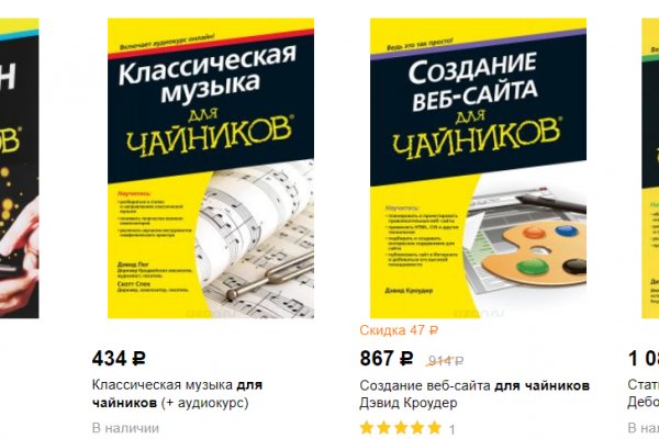 Ссылка кракен официальная тор