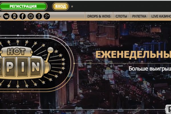 Kraken зеркала маркетплейс