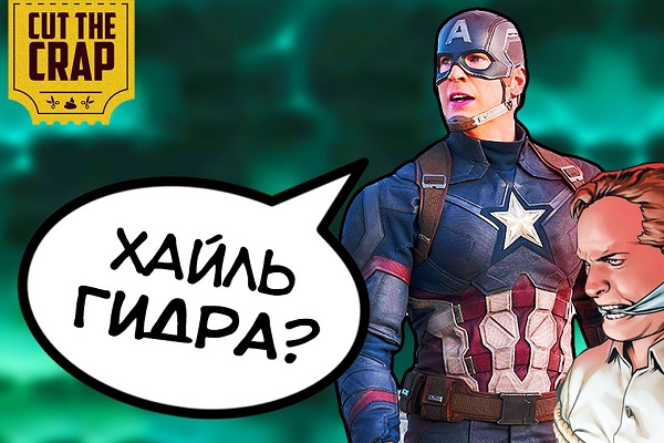 Kraken russia