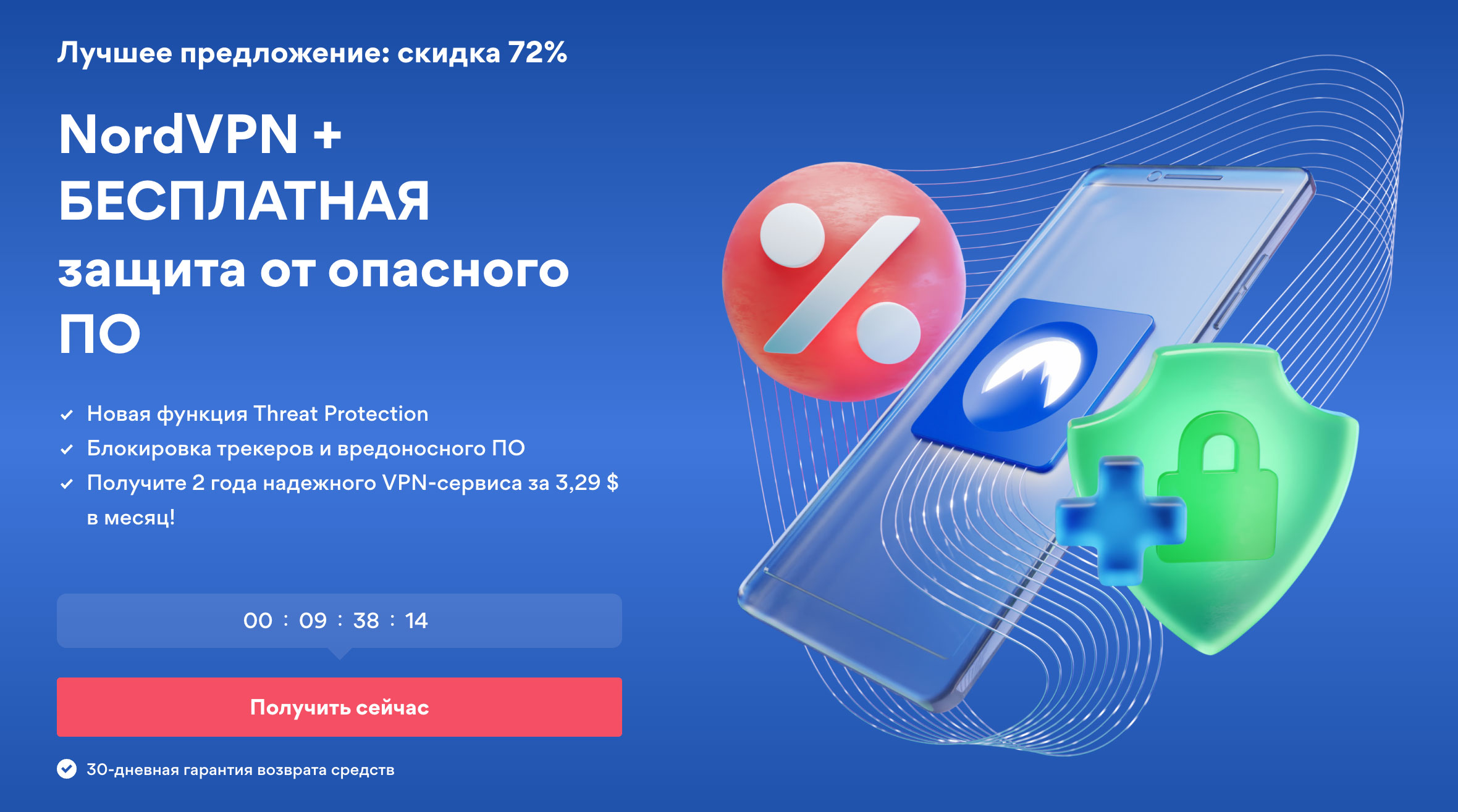 Кракен купить порошок