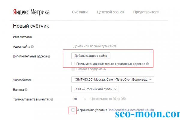 Кракен магазин нарков