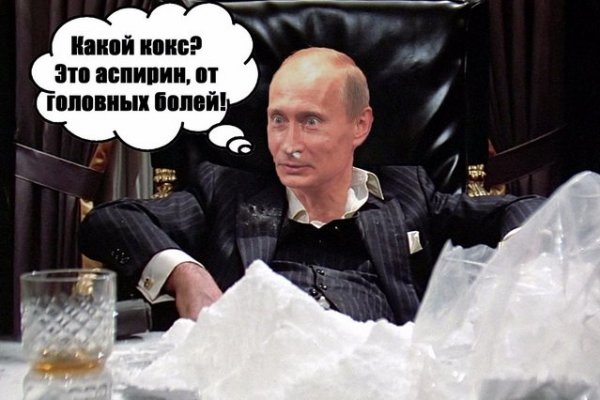 Кракен супернет тор