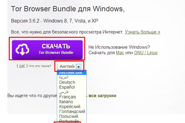 Кракен сайт ссылка kr2web in