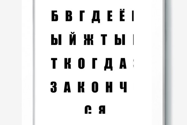 Кракен дарк ссылка
