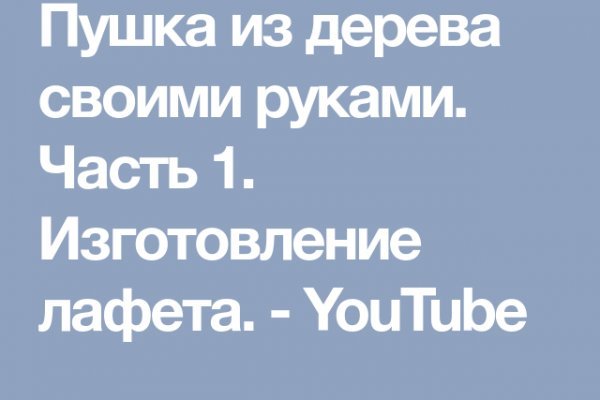 Кракен супернет ссылка на сайт