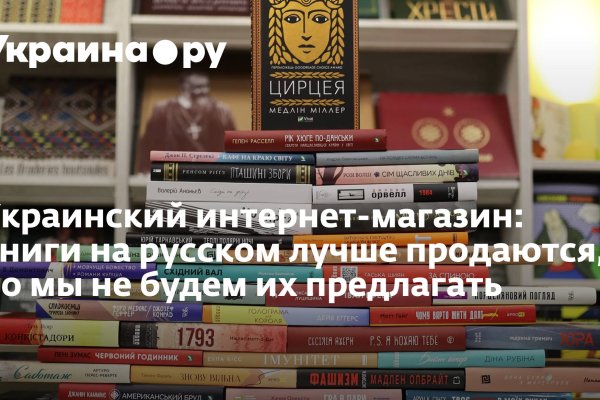 Ссылка на супернет в тор
