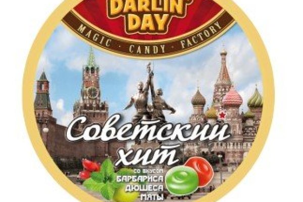 Кракен сайт закладок