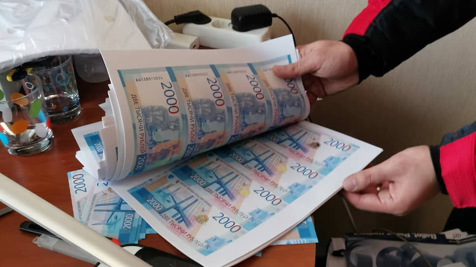 Kra38.cc Вход на сайт главная страница