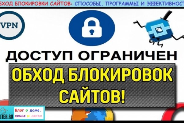Кракен это современный супернет маркет плейс