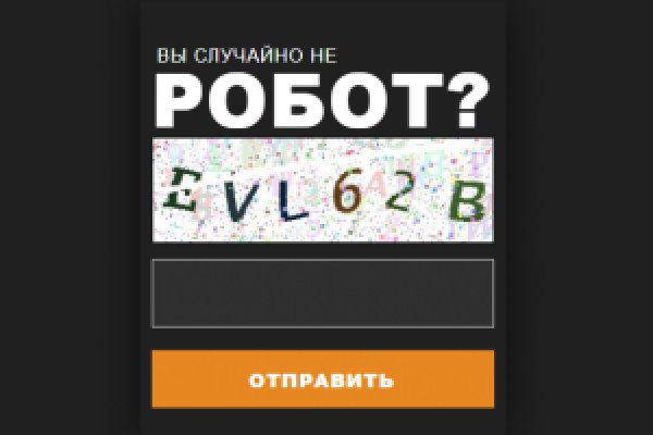 Что такое кракен маркетплейс курительный смесс