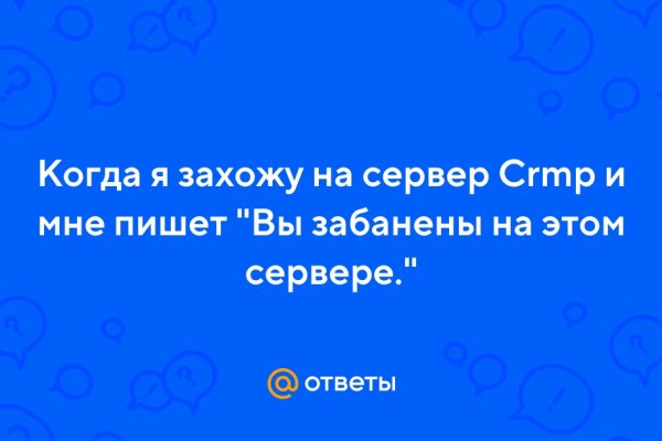 Кракен 2kr pro