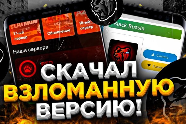 Кракен маркет онион
