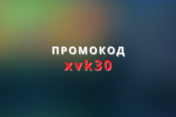 Что такое кракен маркетплейс