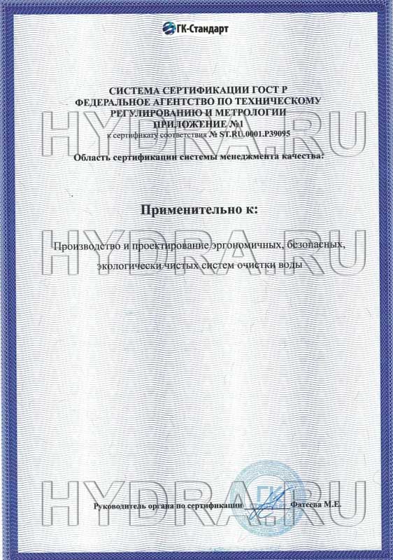 Кракен что продается