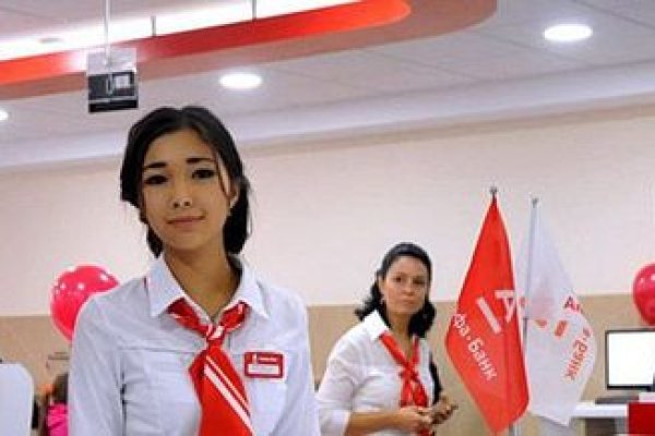 Как найти кракен в торе