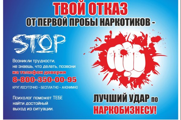Ссылка кракен сайт зеркало