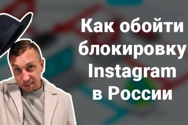 Кракен онлайн