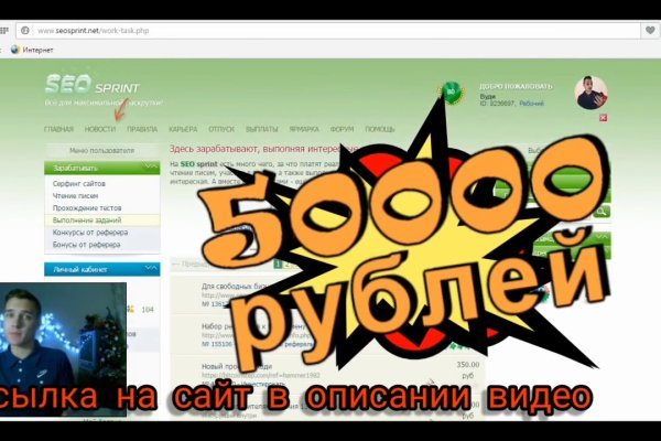 Ссылка на супернет в тор