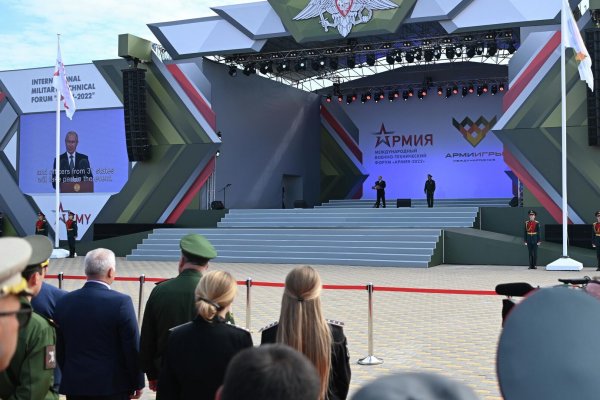 Кракен супернет рекламы