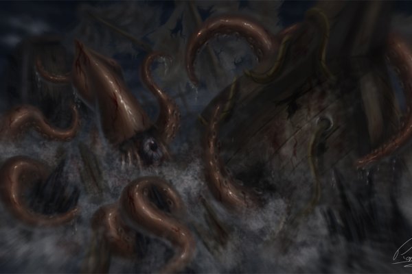 Kraken супернет рынок