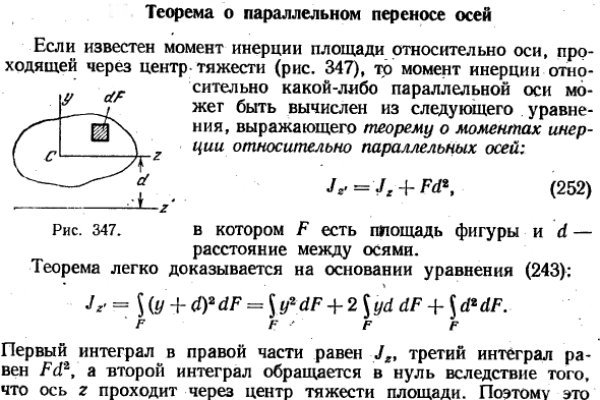 Kra46.cc Вход на сайт главная страница