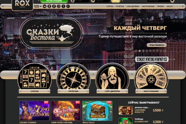 Kraken ссылки актуальные 2025 г