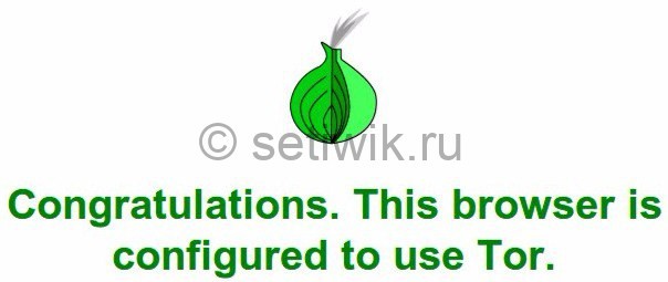 Сайт наркотиков купить