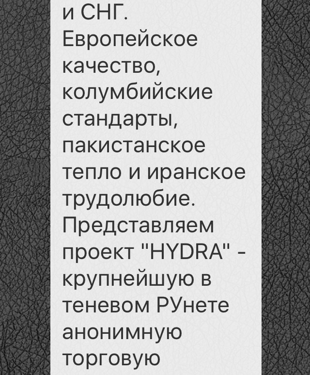 Свежие ссылки кракен