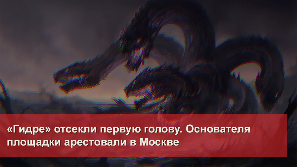 Открыть супернет