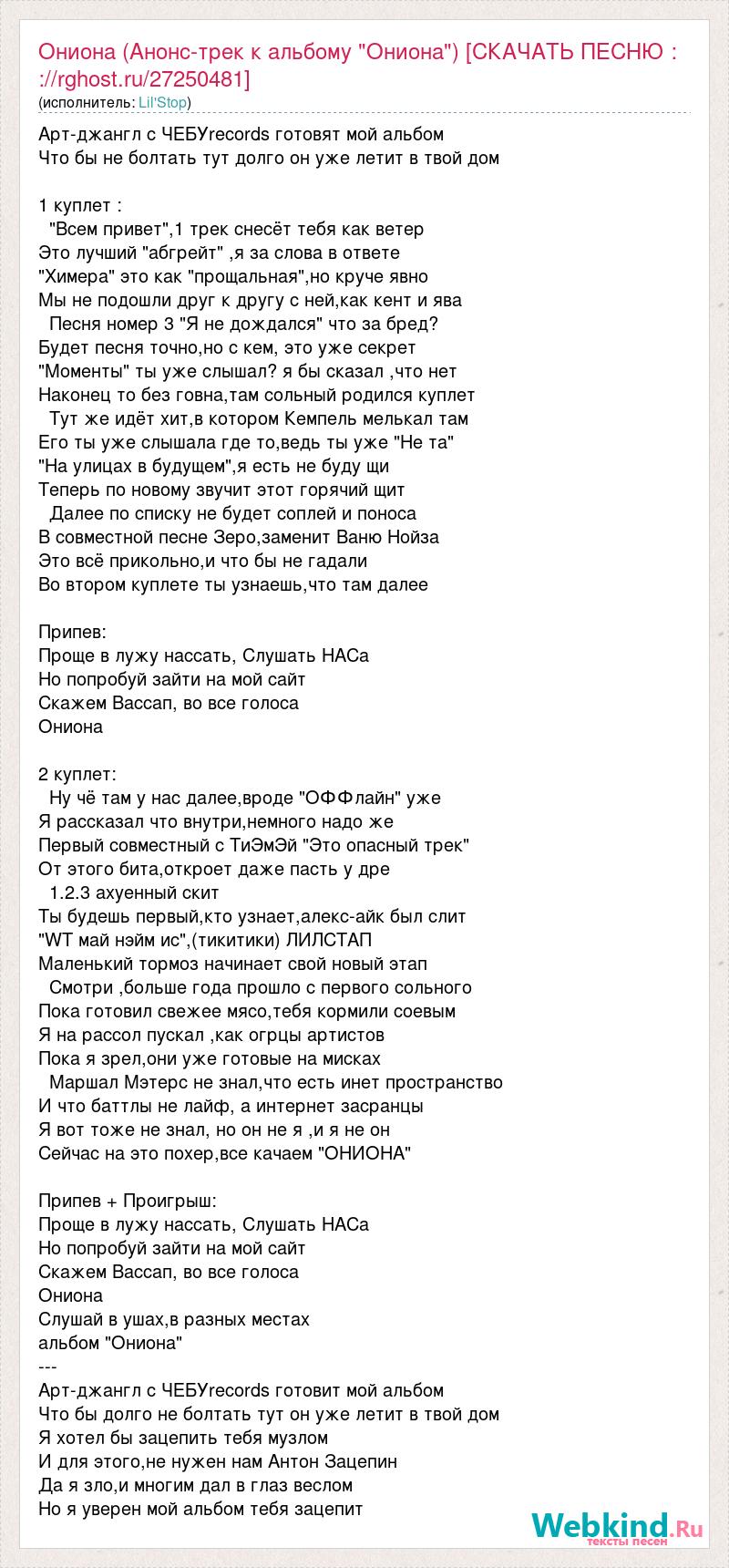 Кракен 15 ссылка