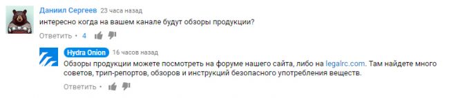 Список супернет сайтов