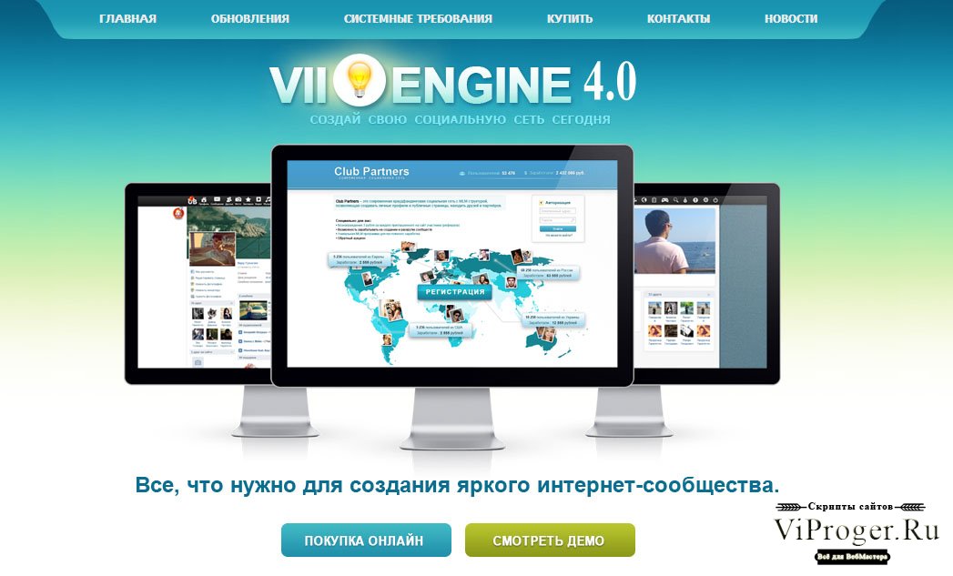 Кракен сайт store
